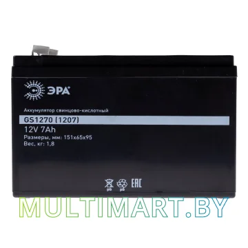 Аккумулятор для ИБП ЭРА GS1270/1207 картинка 2